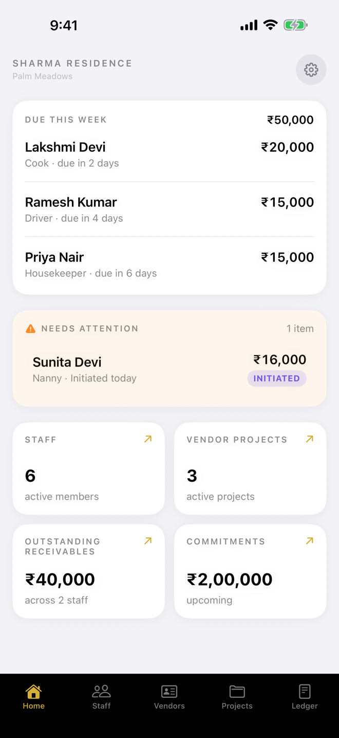 HomePilot dashboard